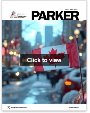 1Q2025cover_web